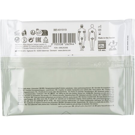 Servetele umede pentru spalare fara apa, 22x20 cm, 4 bucati, Abena 656074