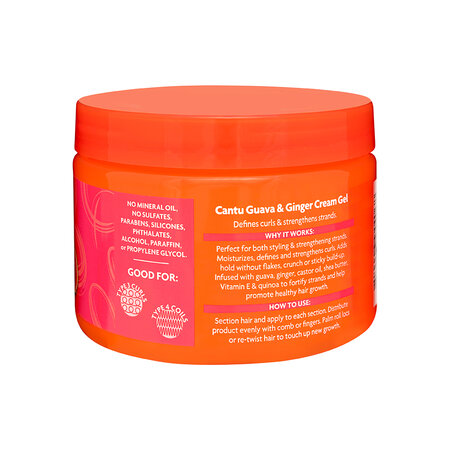 Crema tip gel pentru definirea si stilizarea buclelor cu extract de guava, 340 g, Cantu 657912