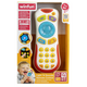 Telecomanda cu sunete si lumini, 6 luni+, Winfun 657938