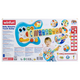 Chitara cu sunete si lumini, 12 luni+, Winfun 658169