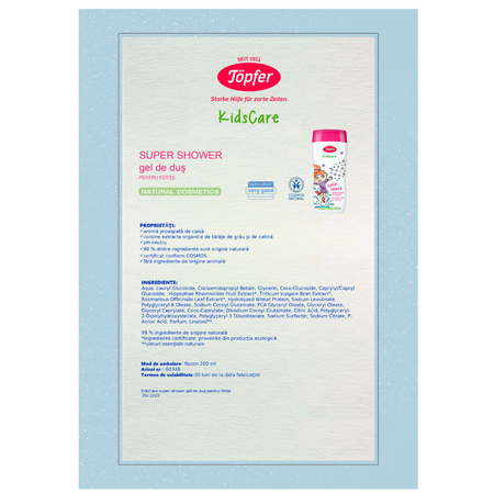 Gel de dus pentru fetite KidsCare SuperShine, 200 ml, Topfer 494844