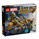 Razbunatorii vs Leviathan, 7+ ani, 76290, Lego Marvel 659280