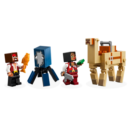 Calatorie pe Corabia de Pirati, 8+ ani, 21259, Lego Minecraft 660081