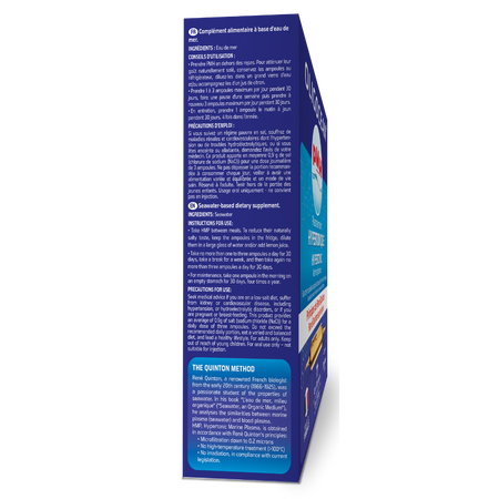 Plasma marina Hipertonic, 30 fiole x 10 ml, Oligocean 660127
