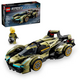 Supermasina Lamborghini Lambo V12 Vision GT, 10+ ani, 76923, Lego Speed Champions 660190
