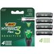 Rezerve aparat de ras pentru barbati Hybrid Flex3 Sensitive, 4 buc, BIC 661471