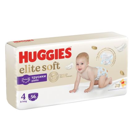 Scutece Pants Elite Soft Nr. 4