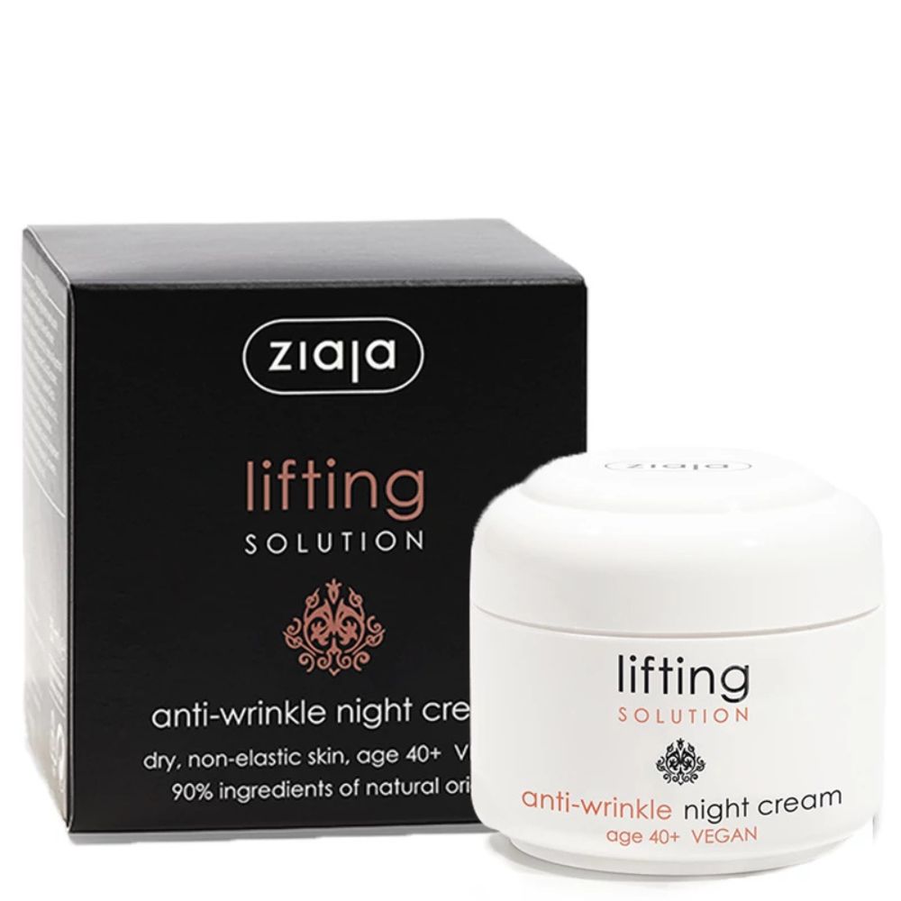 Crema de noapte lifting cu micro colagen pentru ten matur, 50 ml, Ziaja