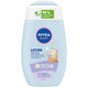 Lotiune de corp Bed Time Baby, 200 ml, Nivea 661870