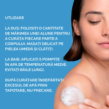 Ulei de spalare relipidant pentru pielea uscata cu tendinta atopica Lipikar AP+, 1000 ml, La Roche Posay 819414