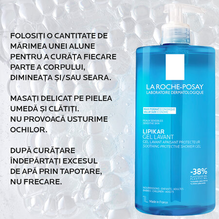 Gel de spalare Lipikar, 1 litru, La Roche Posay 662920