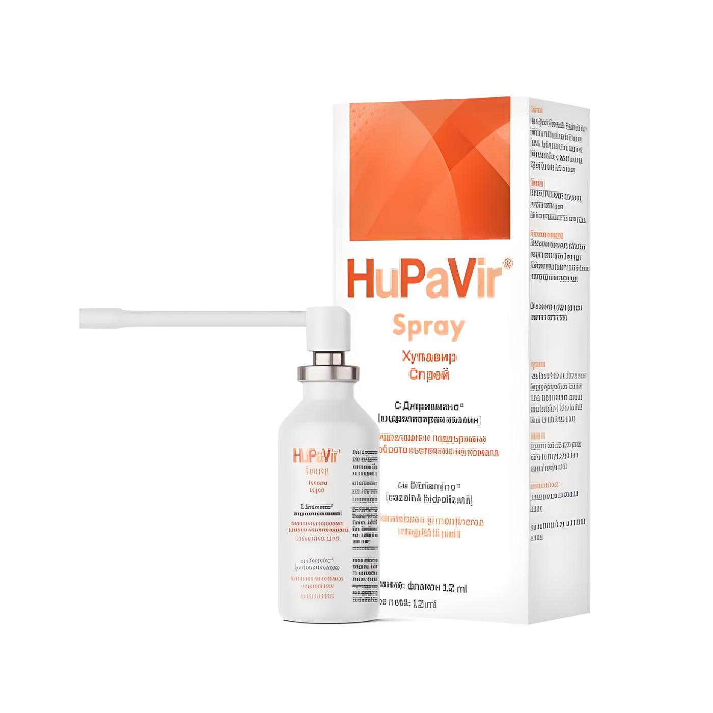 Hupavir Spray, 12 ml, Vedra