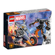 Robot si motocicleta Calaretul Fantoma Lego Marvel, 7 ani+, 76245, Lego 663958