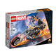 Robot si motocicleta Calaretul Fantoma Lego Marvel, 7 ani+, 76245, Lego 663961