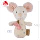 Jucarie mini zornaitoare Soricel, 0 luni+, Fehn 664222