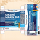 Magneziu Marin 360 Extra Fort, 20 fiole x 10 ml, Santarome 806227