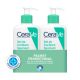 Pachet Gel de curatare spumant pentru pielea normala si grasa, 2x236 ml, CeraVe 732385