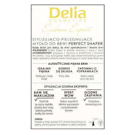 Sapun pentru stilizare sprancene, 10 ml, Delia Cosmetics 666107