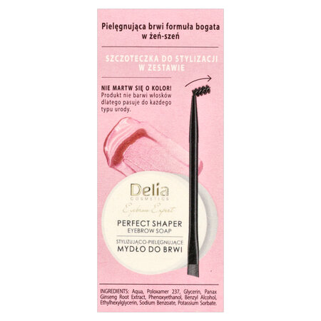 Sapun pentru stilizare sprancene, 10 ml, Delia Cosmetics 666108