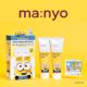 Set Minions Cleansing Foam Pure & Deep, 2 x 120 ml, Manyo 666250