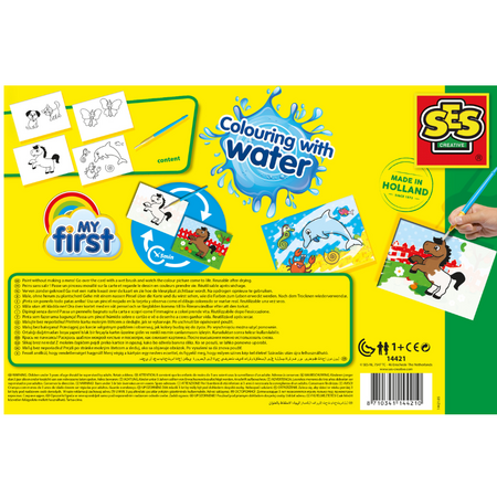 Set de colorat cu apa, +1 an, SES Creative 672135