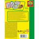 Set de invatat broderie, +3 ani, SES Creative 672166