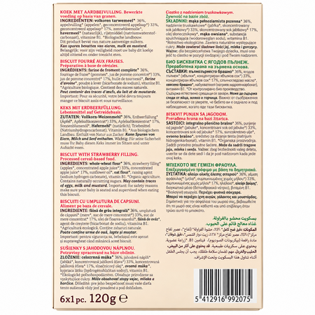 Biscuiti bio cu capsuni Biskids, 120 g, Belkorn 815741