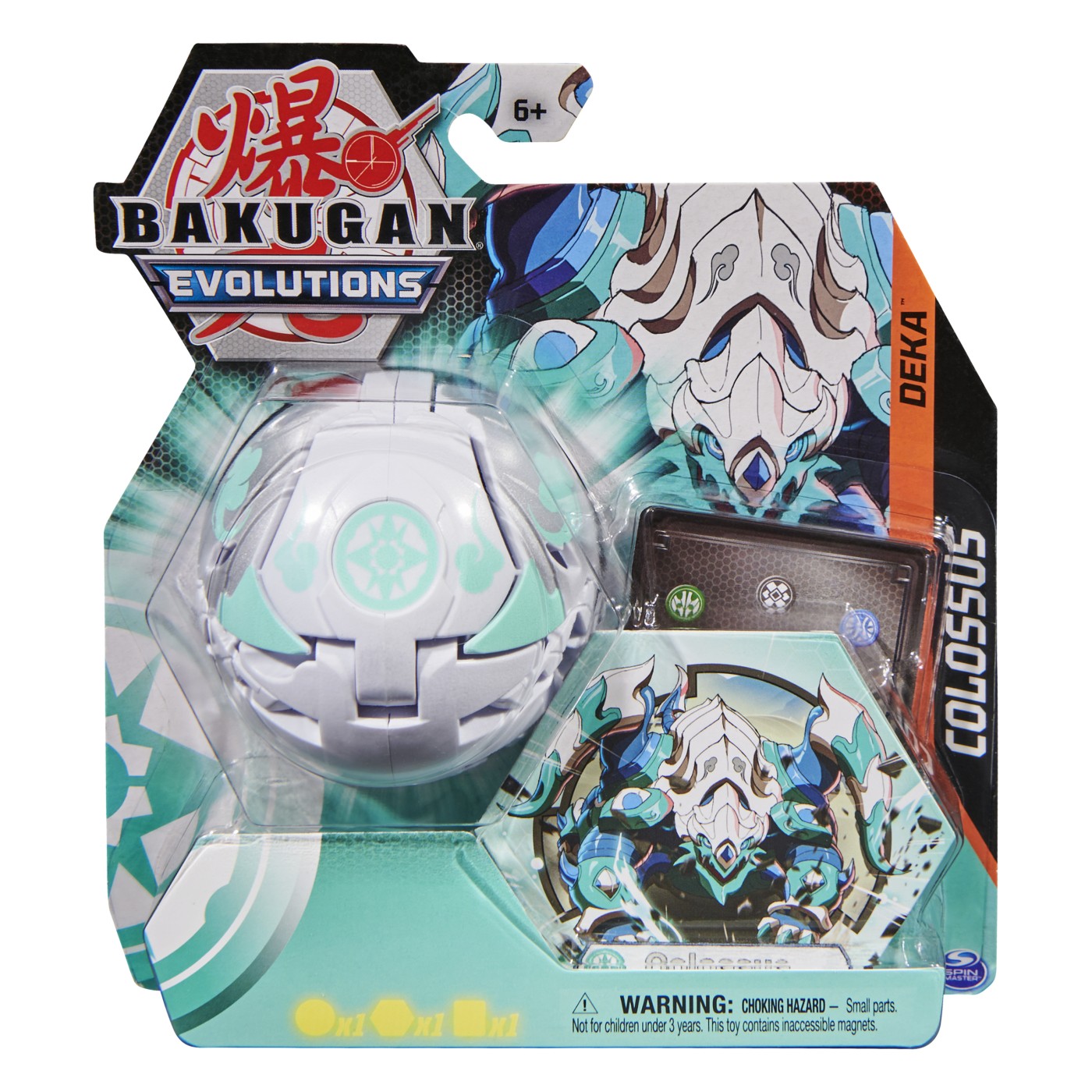 Figurina S4 Deka Colossus, +6 ani, Bakugan