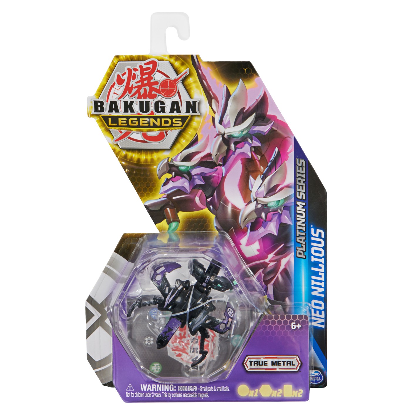 Figurina S5 Platinum Neo Nillious, +6 ani, Bakugan