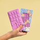 Bomba de baie forma Ciocolata, +3 ani, 200 g, Martinelia 674507
