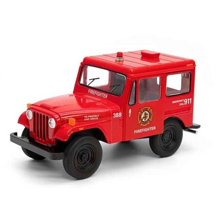 Masinuta metalica, 13 cm, Scara 1:26, Rosu/Albastru, Jeep DJ-5B, 3 ani+, 1 bucata, Kinsmart 674589