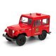 Masinuta metalica, 13 cm, Scara 1:26, Rosu/Albastru, Jeep DJ-5B, 3 ani+, 1 bucata, Kinsmart 674589