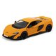 Masinuta metalica McLaren 675 LT, 13 cm, 3 ani+, Kinsmart 674592