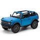 Masinuta metalica Ford Bronco, 13 cm, 3 ani+, Kinsmart 674616