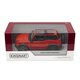 Masinuta metalica Ford Bronco, 13 cm, 3 ani+, Kinsmart 674618