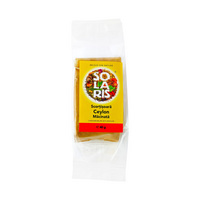 Scortisoara de Ceylon macinata, 40 g, solaris