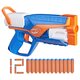 Blaster Nerf N Series Agility, +8 ani, Hasbro 675101