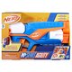 Blaster Nerf N Series Agility, +8 ani, Hasbro 675099
