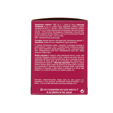 Omnibiotic Panda, 30 plicuri, Institut Allergosan 782917