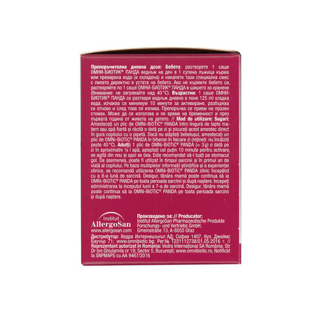 Omnibiotic Panda, 30 plicuri, Institut Allergosan 782918