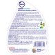Dezinfectant suprafete si obiecte Sensitive, 750 ml, Igienol 676843
