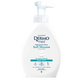 Sapun intim spuma Neutro, 600 ml, Dermomed 676862
