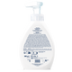 Sapun intim spuma Sensitive, 600 ml, Dermomed 676865