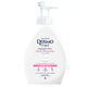 Sapun intim spuma Sensitive, 600 ml, Dermomed 676864