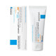 Balsam ultra-reparator calmant SPF50 Cicaplast Baume B5+, 40 ml, La Roche Posay 676901