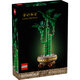Bambus norocos Botanical Collection, 10344, + 18 ani, Lego 677188