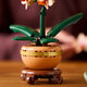Mini orhidee Botanical Collection, 10343, +18 ani, Lego 677424