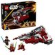 Nava Interceptor Jedi a lui Ahsoka Star Wars, 8 ani+, 75401, Lego 677604