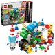 Mario Kart Yoshi Bike Super Mario, 7 ani+, 72031, Lego 677821