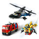 Elicopter, autospeciala de pompieri si submarin remixate, 60462, + 7 ani, Lego 677880